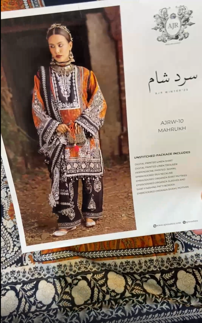 AJR Embroidered Linen 3 piece