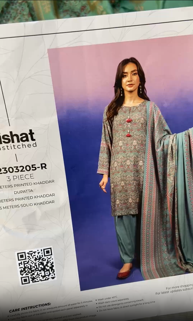 Nishat Khaddar 3piece printed